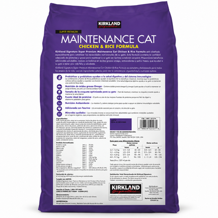 Kirkland Signature Alimento para Gato con Pollo y Arroz 11.3 Kg